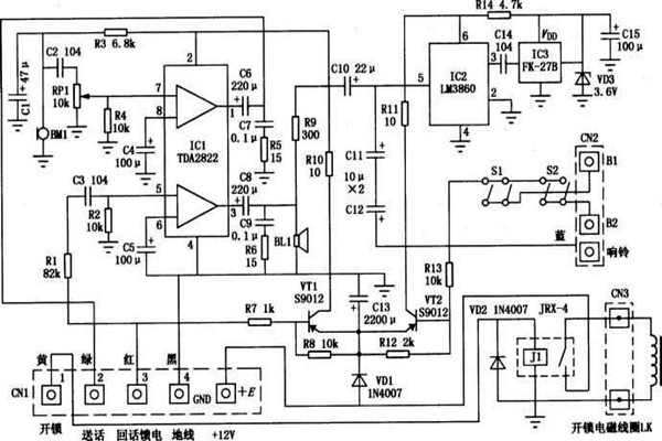 樓宇自動化如何更好地進行電氣保護？